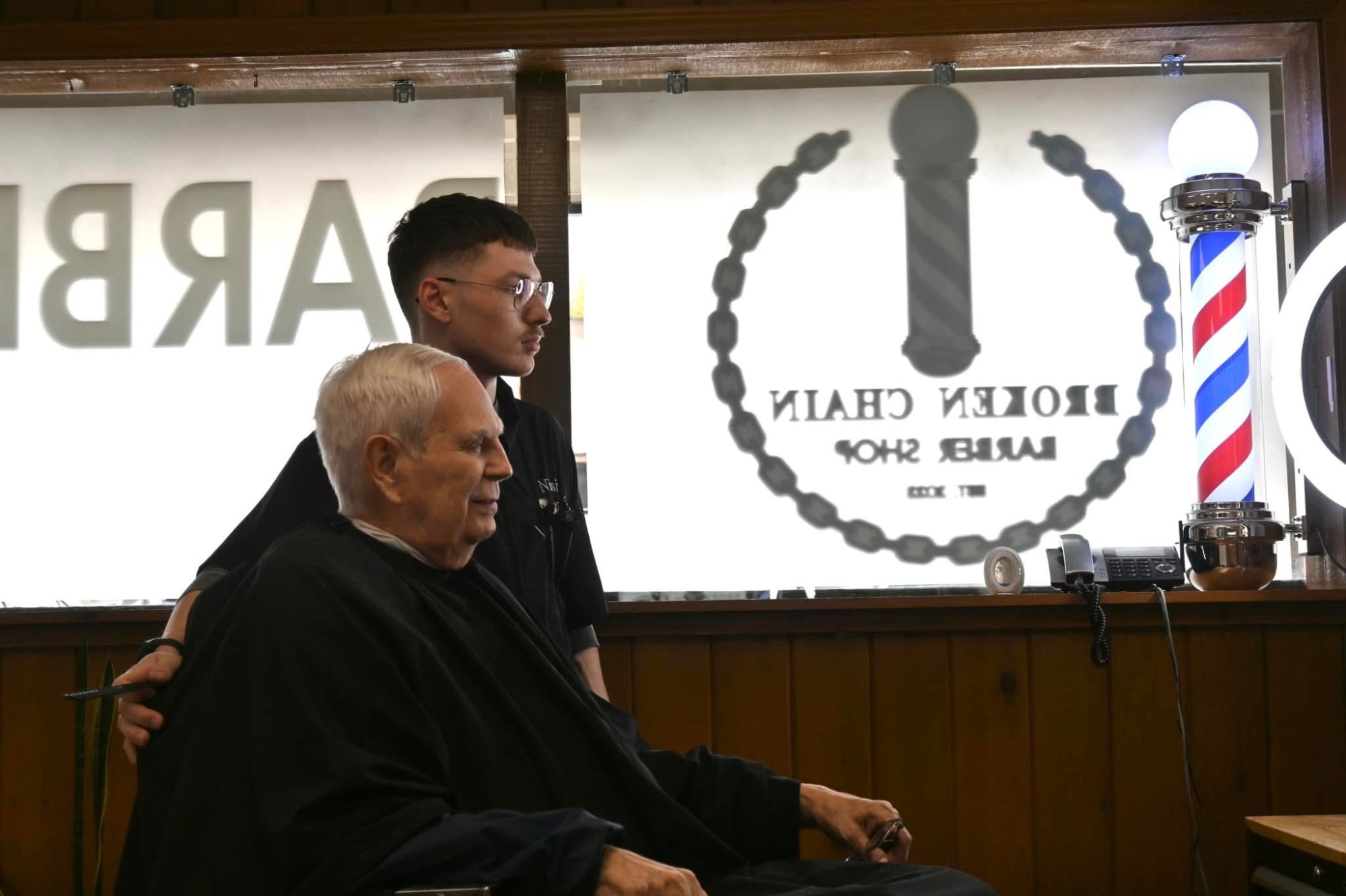 Broken Chain interior logo